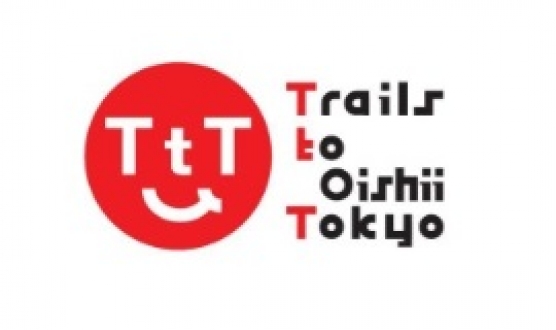 Trails to Oishii Tokyo(おいしい東京） 「発酵食品」