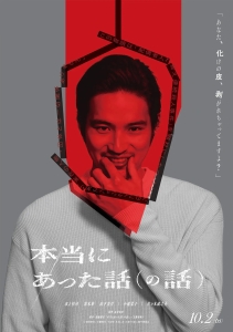 映画