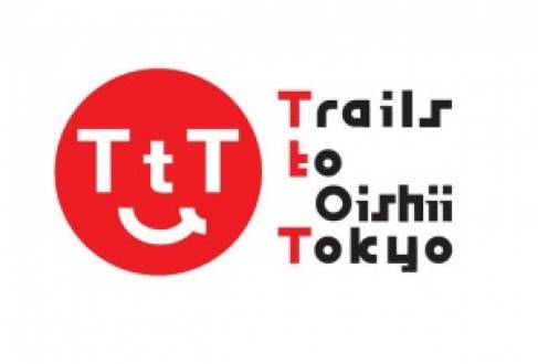 Trails to Oishii Tokyo　2023年10月