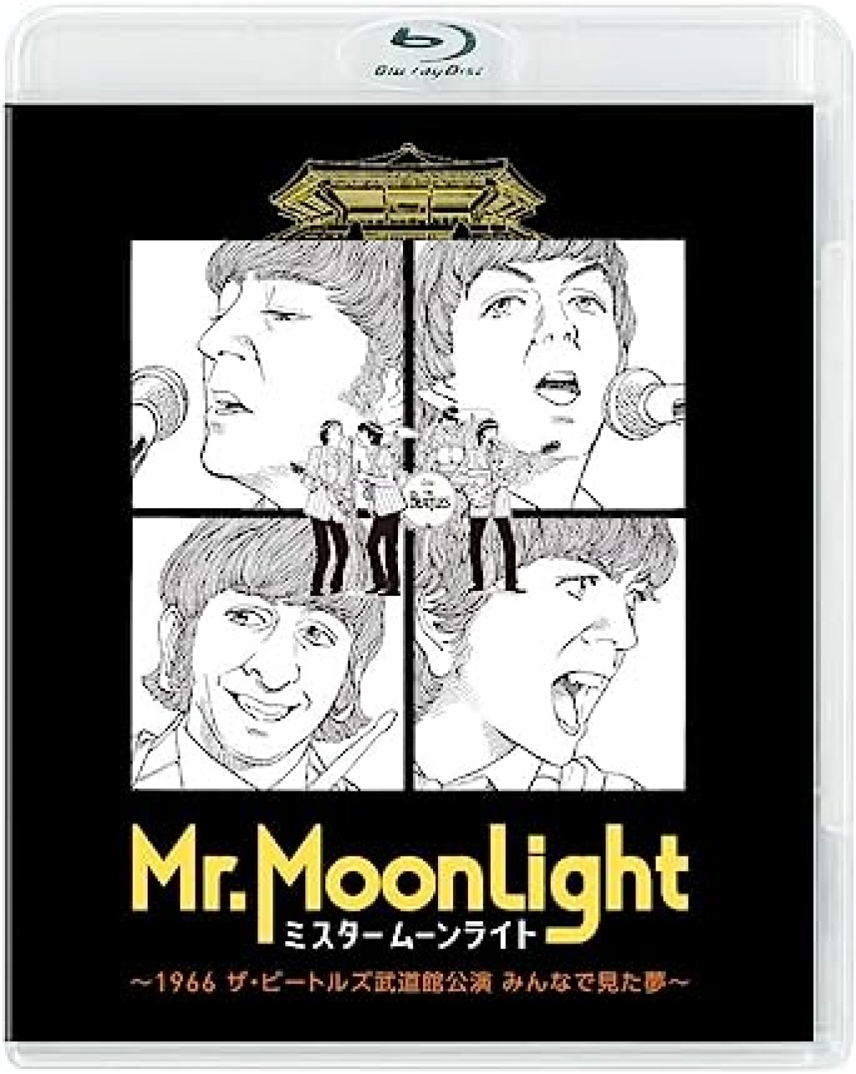 Mr.MOONLIGHT ミスター・ムーンライト オリジナルサウンドトラック - 邦楽
