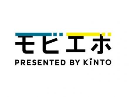 モビエボ presented by KINTO（2021年6月）
